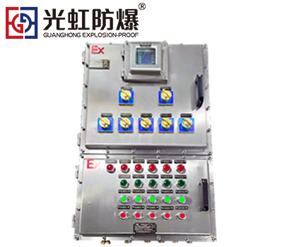 <strong>不銹鋼防爆配電箱的厚度是多少</strong>